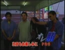 その３