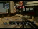 [COD:BO]ちとTDMいってくる[PS3]