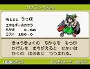 東方人形劇Ver1.8図鑑 No.101～150＋BGM：the Grimoire of Alice
