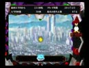 【実況?】ユウタがCR新世紀エヴァンゲリオン最後のシ者を打つpart73