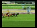 【ダビつく５】競馬界を制圧する旅【実況】（縛りつき）.part4