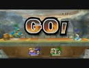 【スマブラX】きぃ(ピーチ) vs いそたく(デデデ)【峡点】