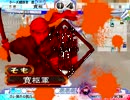 三国志大戦３　赤頭巾MASTERを目指してみる（仮）論外編
