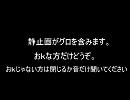【the GazettE(ガゼット)】泣ヶ原【高音質】