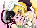 【UTAUげきじょう】テトさんの四コ(ry#32【通常営業だよ！】