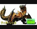 【バイオハザード5】実況　(´・ω・).｡ｏO(VETERANむずいよ　4)