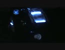 痛チャリを夜仕様にしてみた