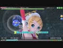 【Project DIVA Arcade】多重未来のカルテット -Quartet Theme-　EXTREME