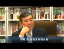 「日本の政党、こんな状況で本当にいいの？」ON THE WAY ジャーナル 2010.12.1 放送分