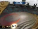 ミンサガ　真サル単独戦.　ラスト