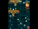 【２周目】達人王[AC] その02【王への挑戦】