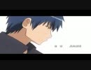 いまさらとらドラとAngel Beats!のOP合わせてみた
