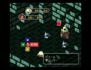 ツンデラーな先輩と荒ぶる後輩がスーパーマリオRPGを初見実況part7