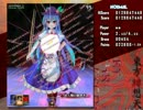 東方緋想天 for STG(東方弾幕風、Normal、魔理沙)