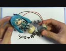 【実況？】 零からの電子工作　第１１回：ＤＣモーター　後編