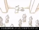 ダブルラリアット　歌ってみたが……