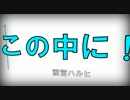 【aftereffects】ハルヒの自己紹介文のKG作ってみた
