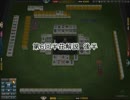 【雀龍門】第６回半荘解説　後半【アフレコ実況】