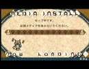 キュッ　キュッ　キュッ　ニャー!!　【MHP3rd】