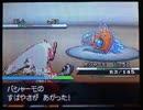 レオリオのポケモンBWランダム【その13】52回記念！加速バシャーモ