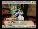 あがりしょうの私が実況大神part25