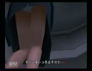 絶体絶命都市2 -凍てついた記憶たち- その2