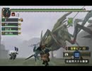 モンハンやってみた実況版その１７-２