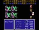 【実況】FF3でもやりますか　Part50