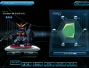 ガンダムMk2（エゥーゴ）　2010/12/1　その3