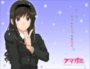 【実況】非リア充の高２のオレが「アマガミ」でリア充になるPART2
