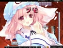 【東方幻想麻雀】大物手和了演出集 妖々夢編・改【役満祭り】