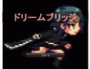 ニコゲーで遊んでみた。