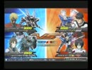 EXTREME VS　Ｇ＠　【01】