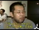 正義の味方を実況プレイ　~part 7~