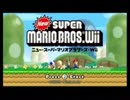 【女子会実況】スーパーマリオブラザーズ【こっちのが叫んでる】修正版