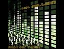 Naughty Girl (Album Version) [feat. Lene Riebau]    /     COOL MILLION
