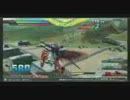 機動戦士ガンダムEXTREME VS  ストライク
