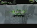 最優秀OO…？