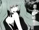 【奏】『ACUTE』を２人で歌ってみた。【しゃむねこ】