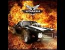 [Hard Rock ] Motorjesus - Fist Of The Dragon