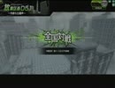 【ボーダーブレイク】連射アセン