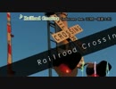 【ニコカラ】 millstones feat. GUMI ・巡音ルカ ／ Railroad Crossing (Onvocal)