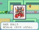 【のんびり】東方人形劇part18【実況プレイ】