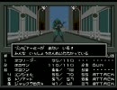 【実況プレイ】真・女神転生をやってみた　part8【ネコリーダー】