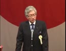 12．1 「国会・首相官邸包囲」国民大集会【慎吾・稲田・赤池・西田・他】