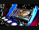 【Project_DIVA_Arcade】迷的サイバネティックス [EXT]評価PERFECT（手元入り）