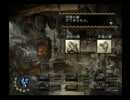 【BUSIN】初投稿で無謀にも実況プレイに挑むpart121