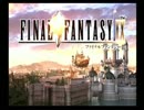【FF9】酔い抜きながら古のRPGをまっこり実況/虎ぬこ Vo.5