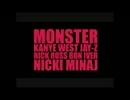 Kanye West "Monster" ft. Jay Z, Nicki Minaj, Rick Ross & Bon Iver (Lyrics On Screen)