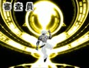 【MUGEN】 狂・神　審査員 アンリミテッド大会 パート30